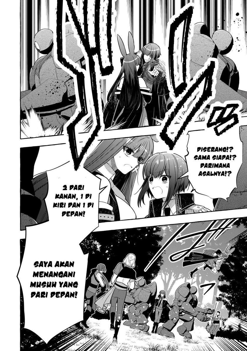 Hinekure Ryoushu no Koufukutan Chapter 2 - halaman 14