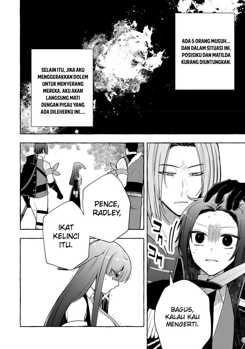 Hinekure Ryoushu no Koufukutan Chapter 2 - halaman 23