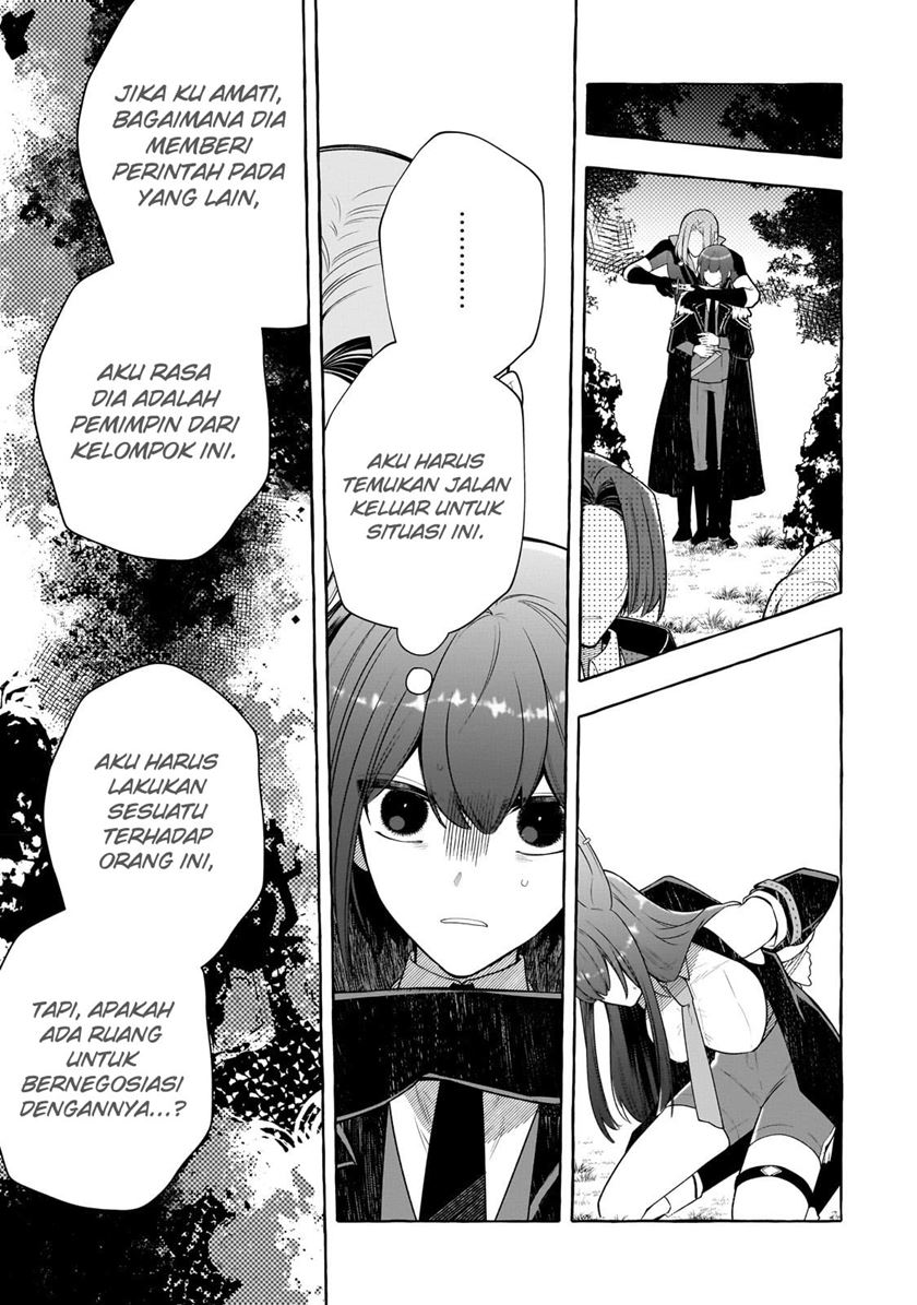 Hinekure Ryoushu no Koufukutan Chapter 2 - halaman 24