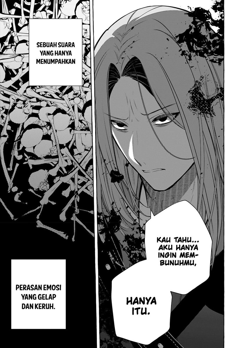 Hinekure Ryoushu no Koufukutan Chapter 2 - halaman 26
