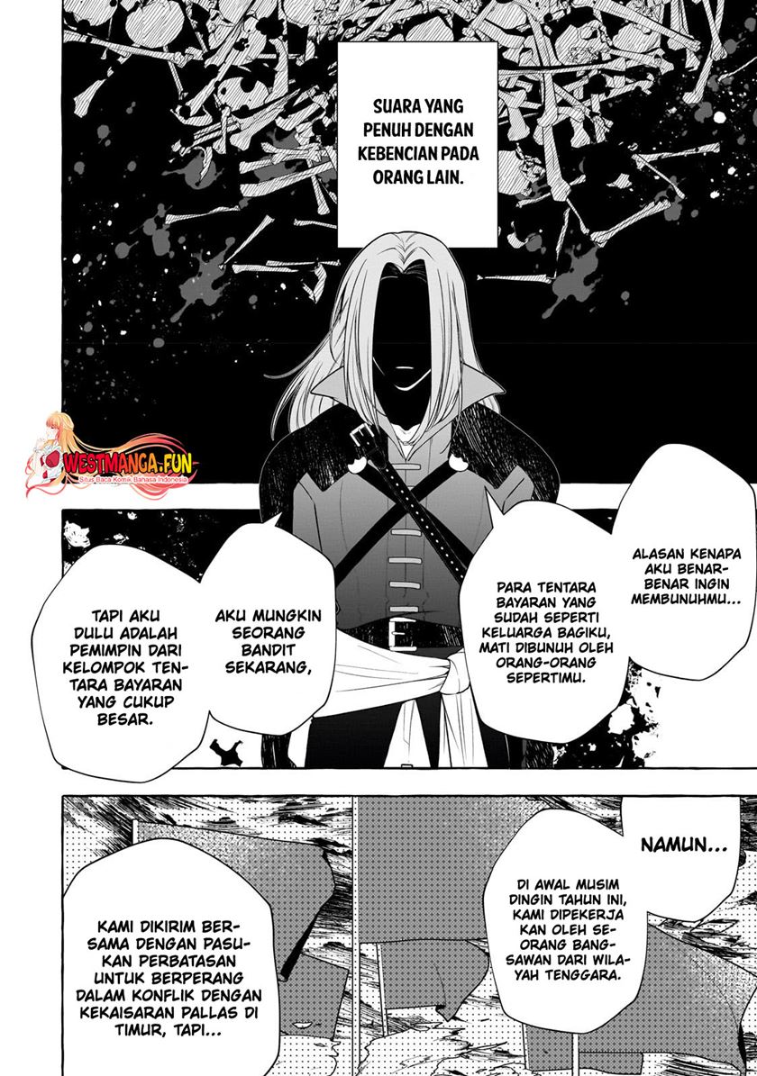 Hinekure Ryoushu no Koufukutan Chapter 2 - halaman 27