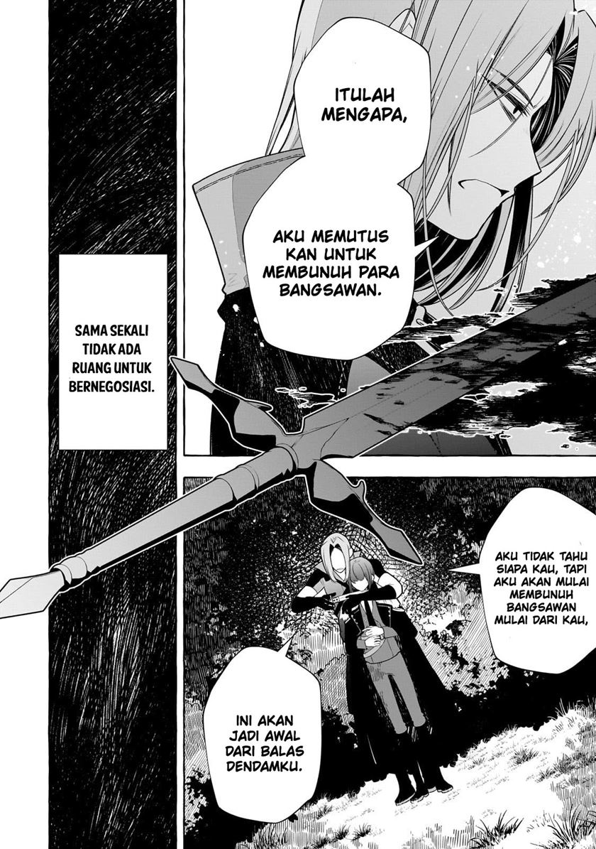 Hinekure Ryoushu no Koufukutan Chapter 2 - halaman 29