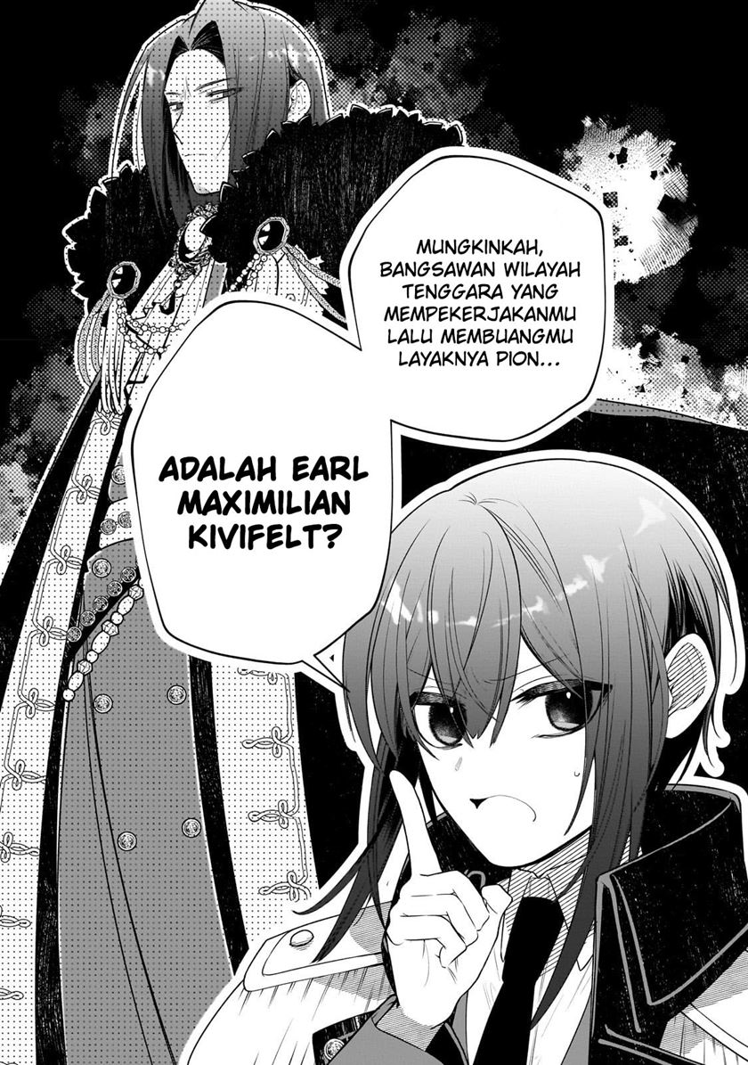 Hinekure Ryoushu no Koufukutan Chapter 2 - halaman 31