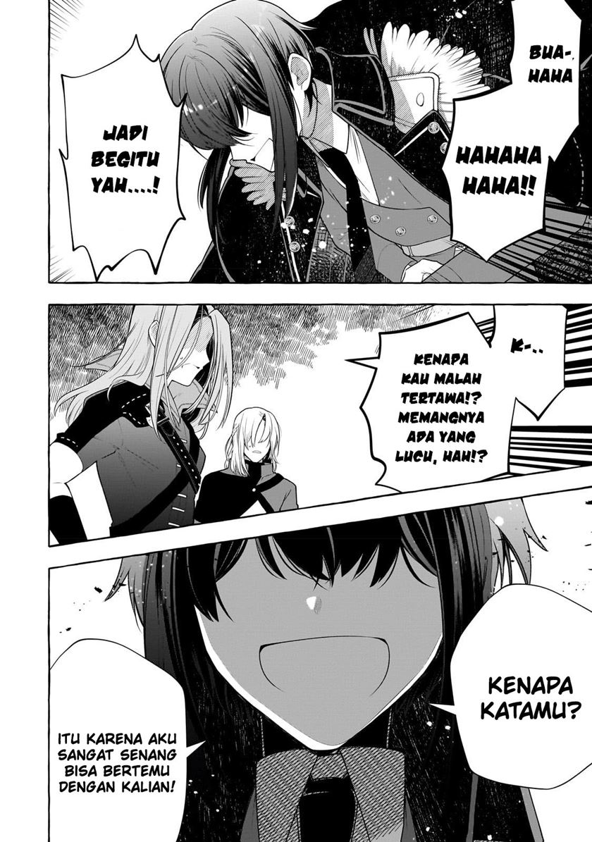 Hinekure Ryoushu no Koufukutan Chapter 2 - halaman 33