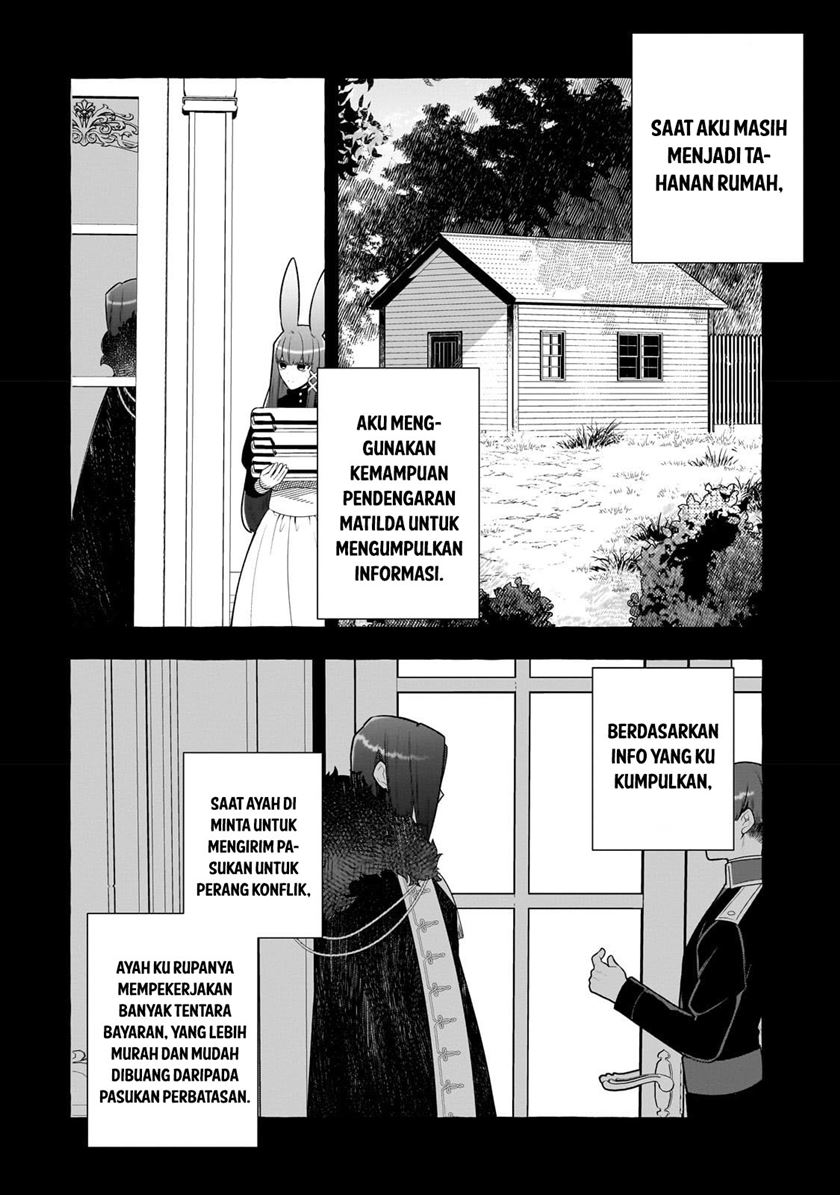 Hinekure Ryoushu no Koufukutan Chapter 2 - halaman 35