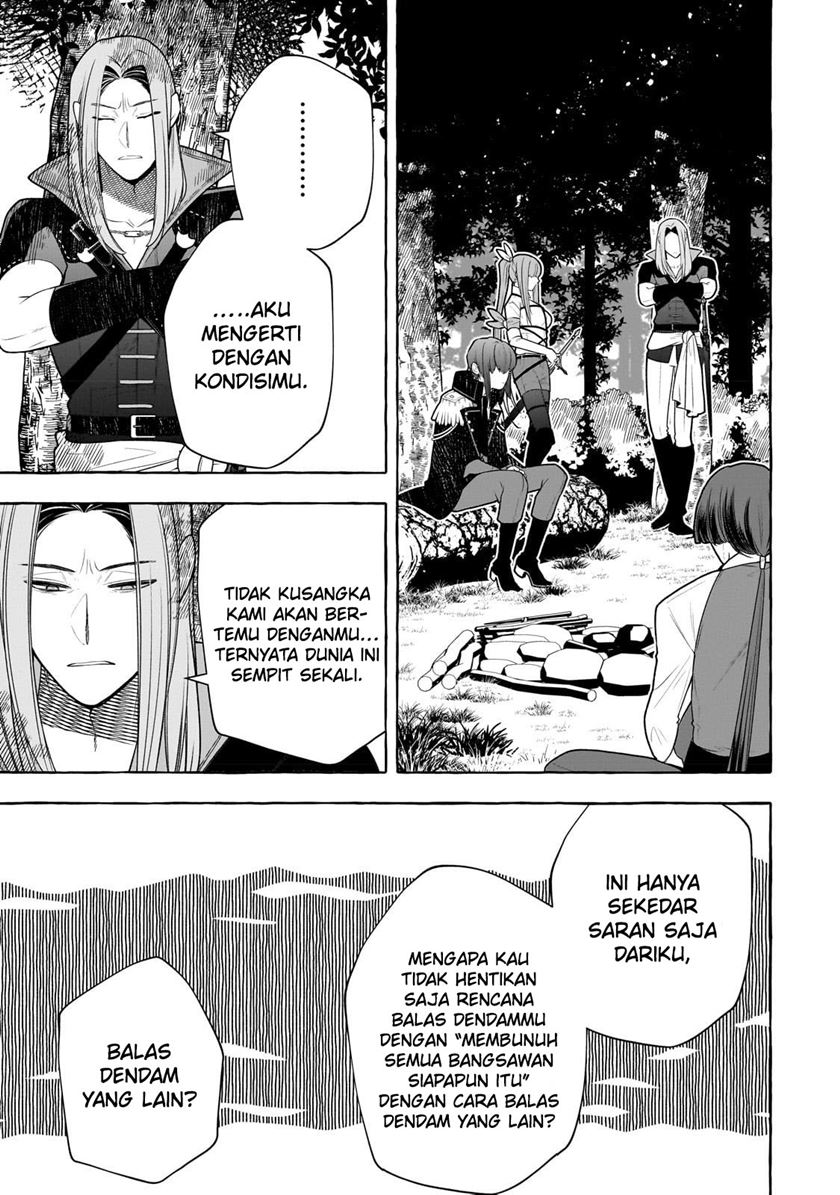 Hinekure Ryoushu no Koufukutan Chapter 2 - halaman 38