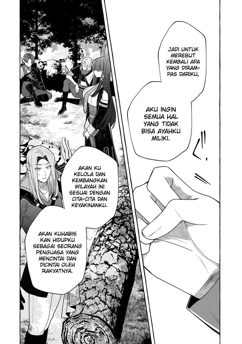 Hinekure Ryoushu no Koufukutan Chapter 2 - halaman 41