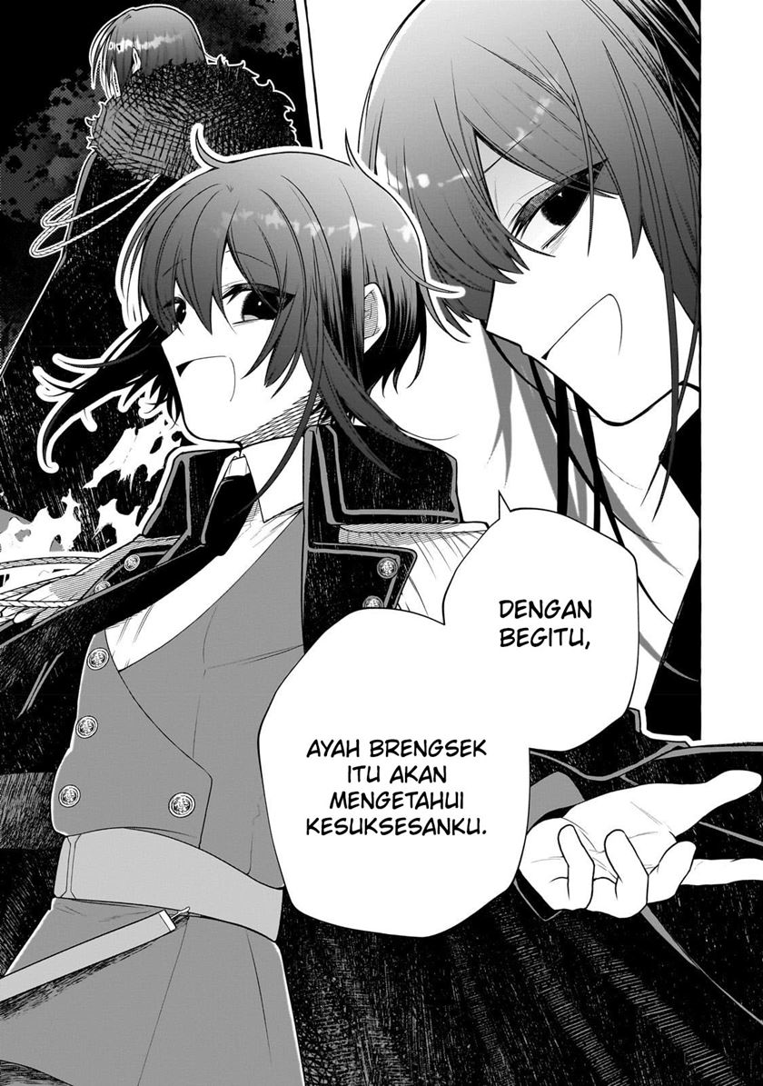 Hinekure Ryoushu no Koufukutan Chapter 2 - halaman 42