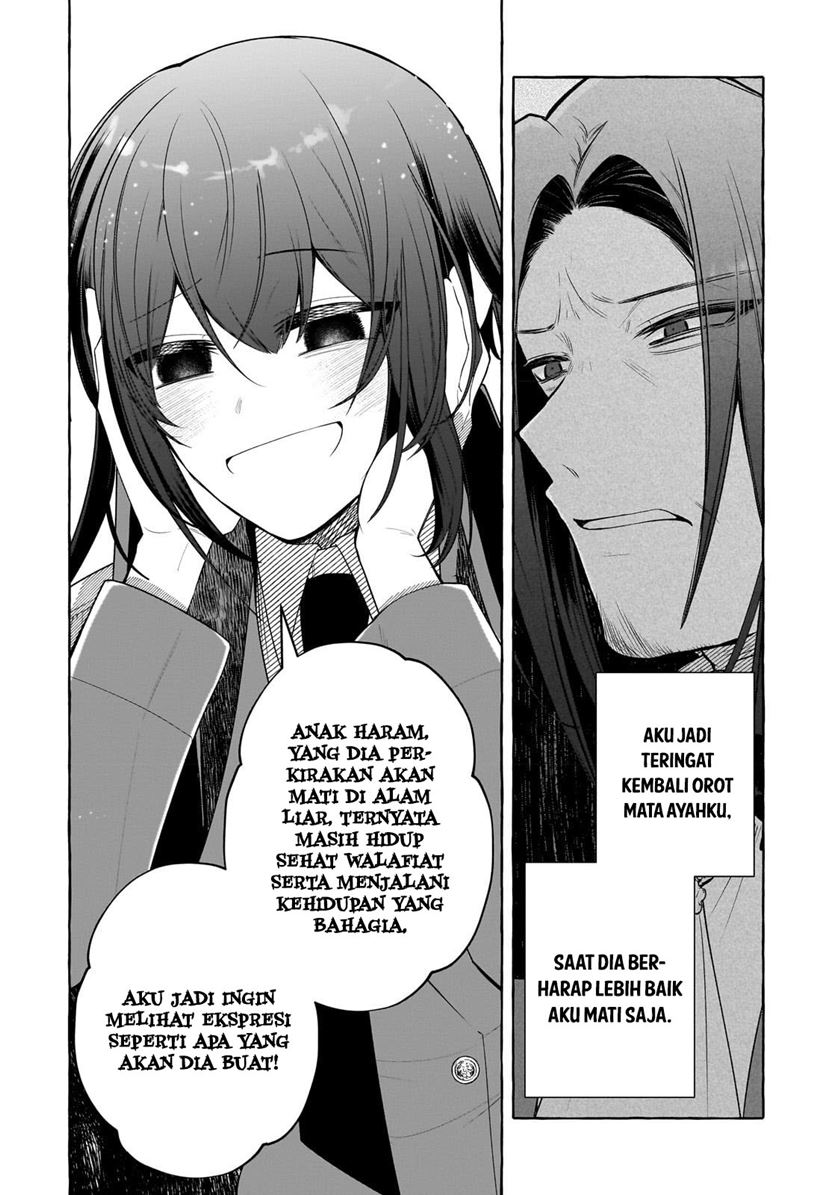 Hinekure Ryoushu no Koufukutan Chapter 2 - halaman 43