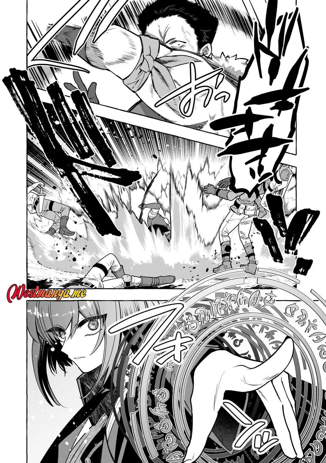 Hinekure Ryoushu no Koufukutan Chapter 20 - halaman 12