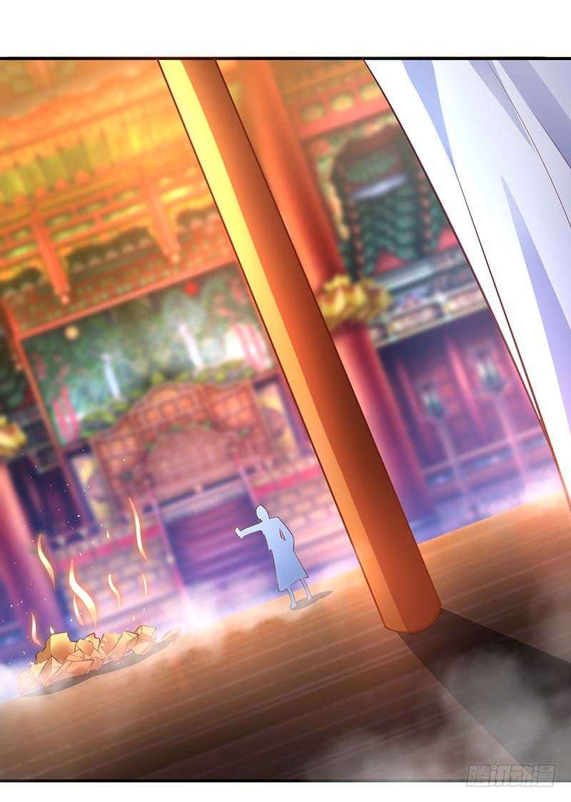 Hinekure Ryoushu no Koufukutan Chapter 20 - halaman 28