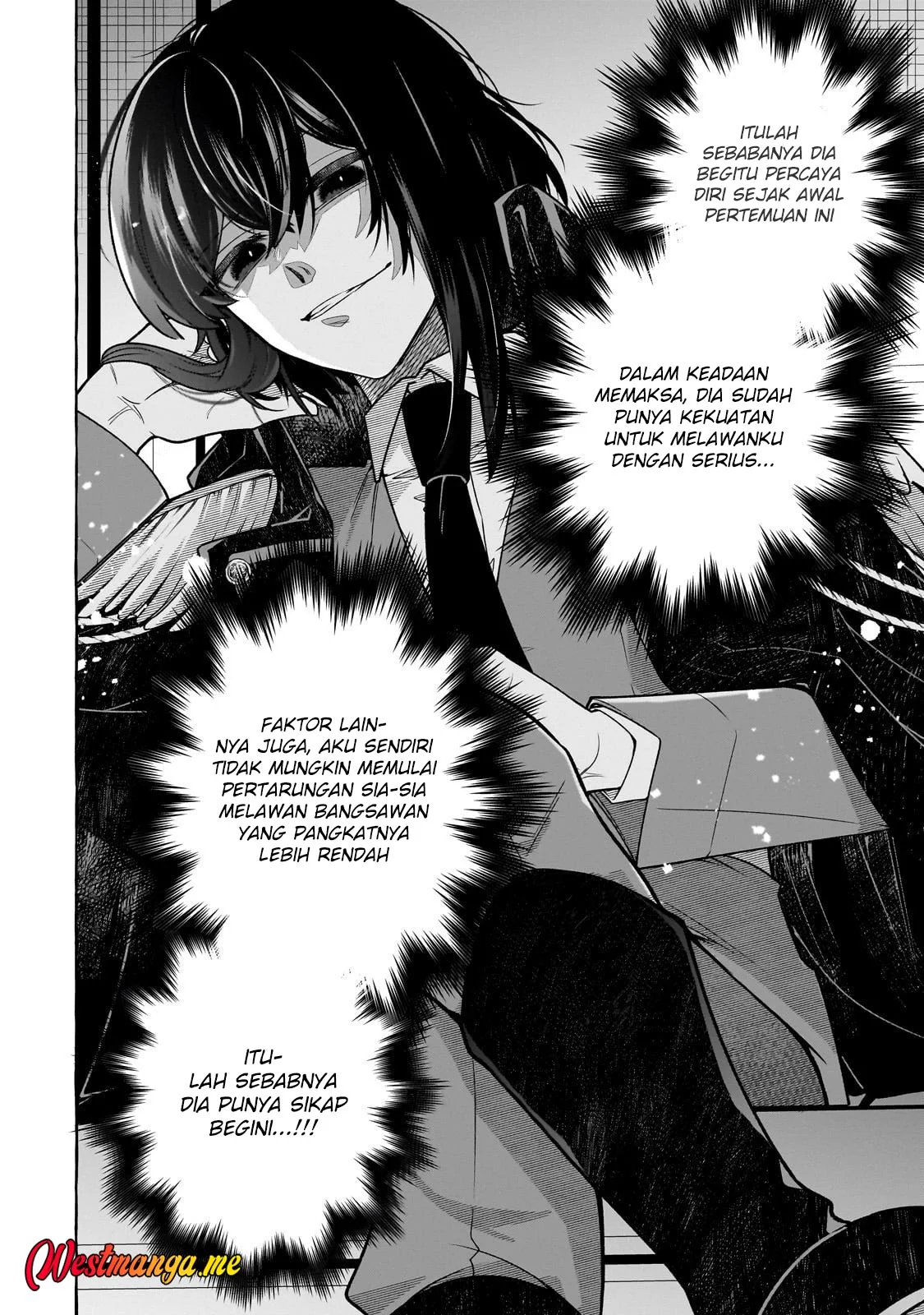 Hinekure Ryoushu no Koufukutan Chapter 21 - halaman 12