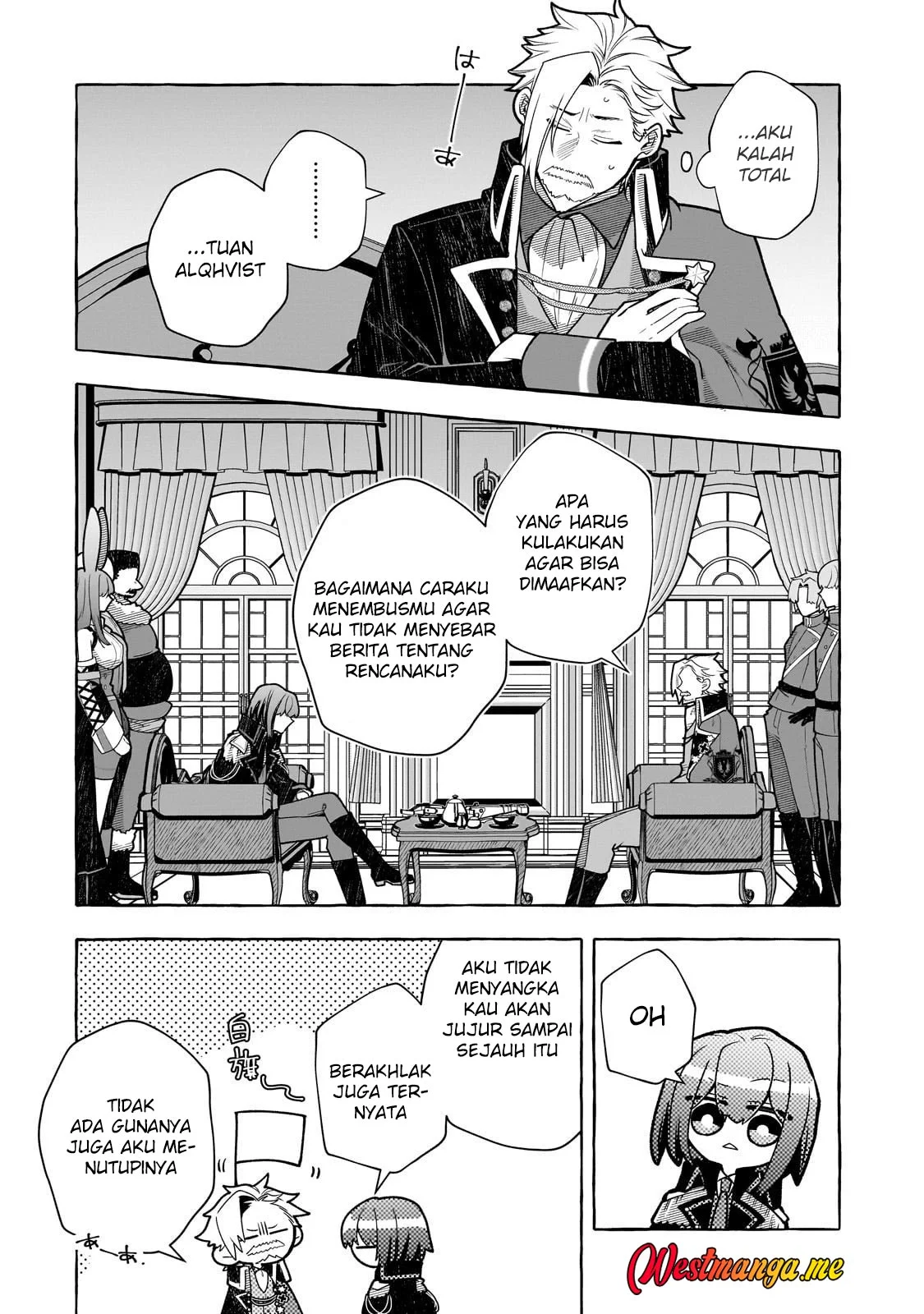 Hinekure Ryoushu no Koufukutan Chapter 21 - halaman 14