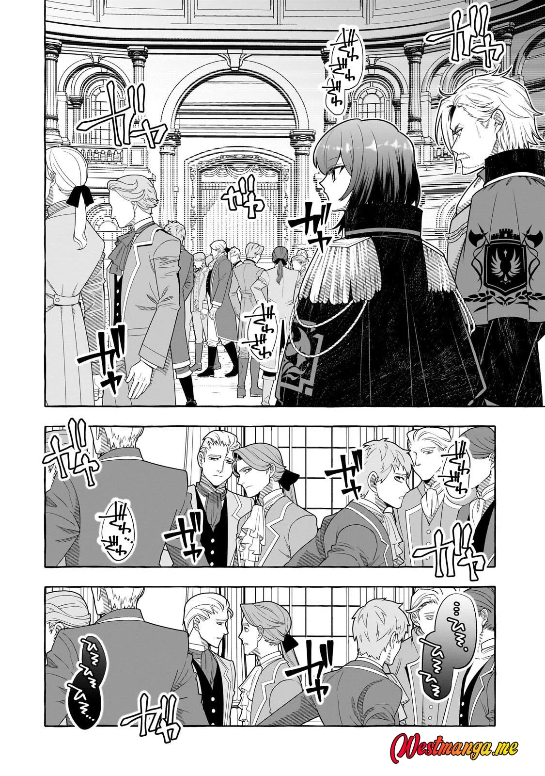 Hinekure Ryoushu no Koufukutan Chapter 21 - halaman 24