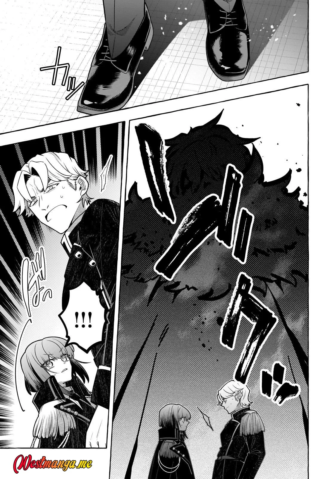 Hinekure Ryoushu no Koufukutan Chapter 21 - halaman 27
