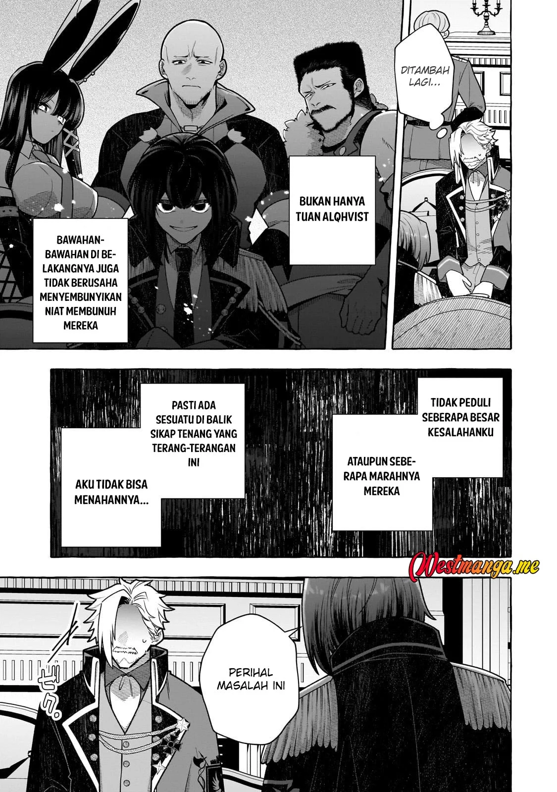 Hinekure Ryoushu no Koufukutan Chapter 21 - halaman 5
