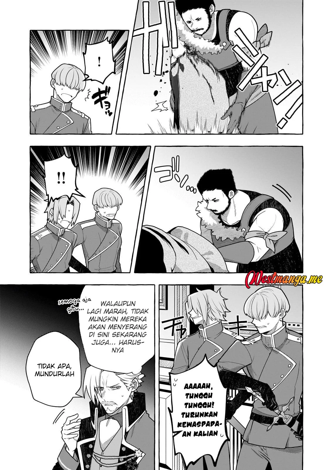 Hinekure Ryoushu no Koufukutan Chapter 21 - halaman 7