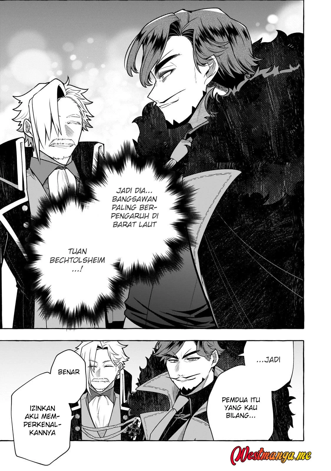 Hinekure Ryoushu no Koufukutan Chapter 22 - halaman 7