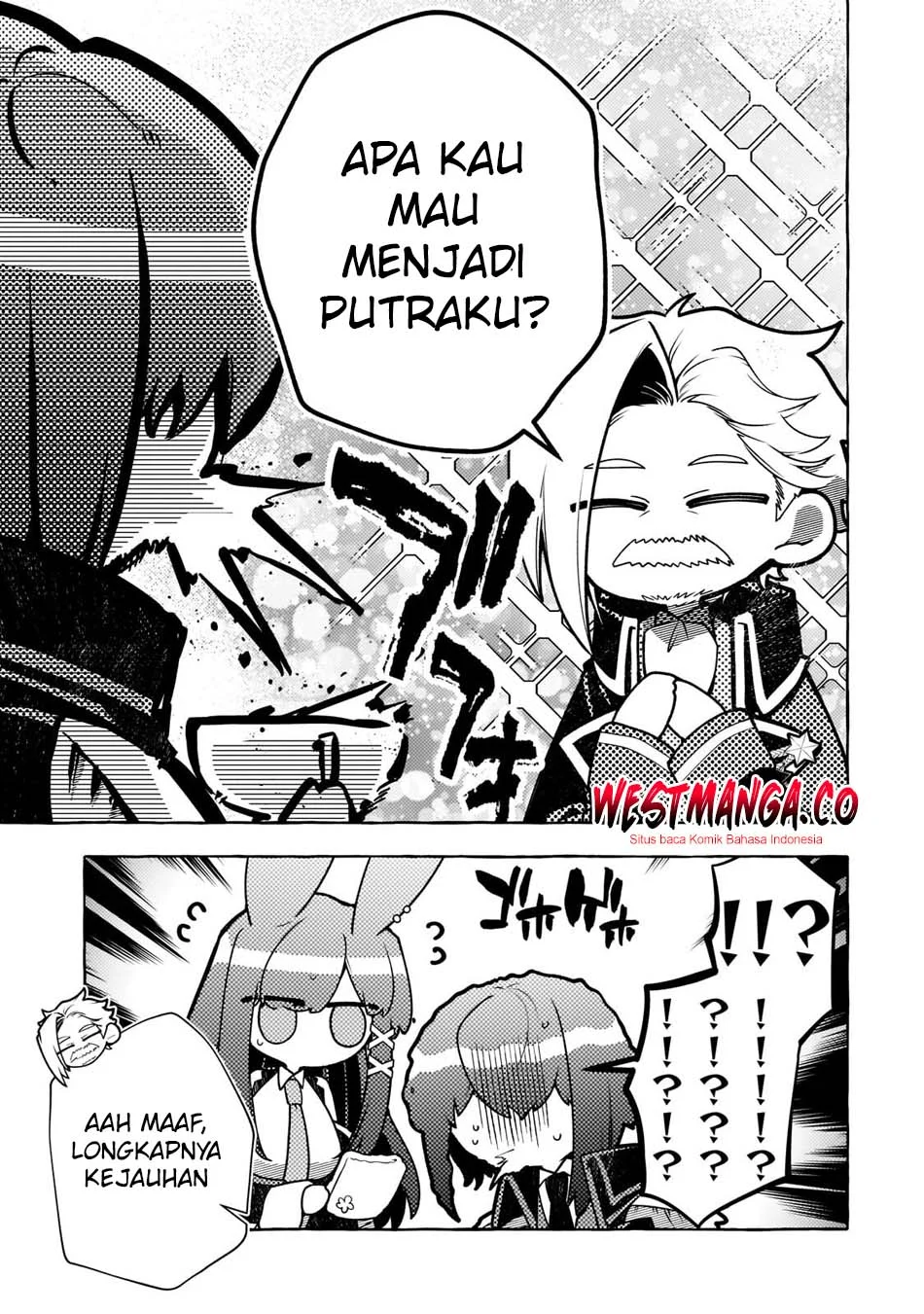 Hinekure Ryoushu no Koufukutan Chapter 23 - halaman 25