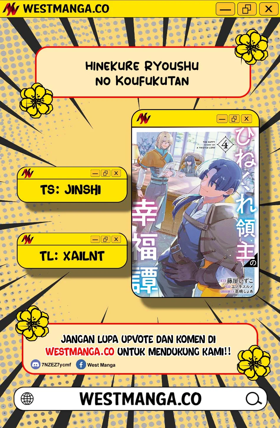 Hinekure Ryoushu no Koufukutan Chapter 23 - halaman 3