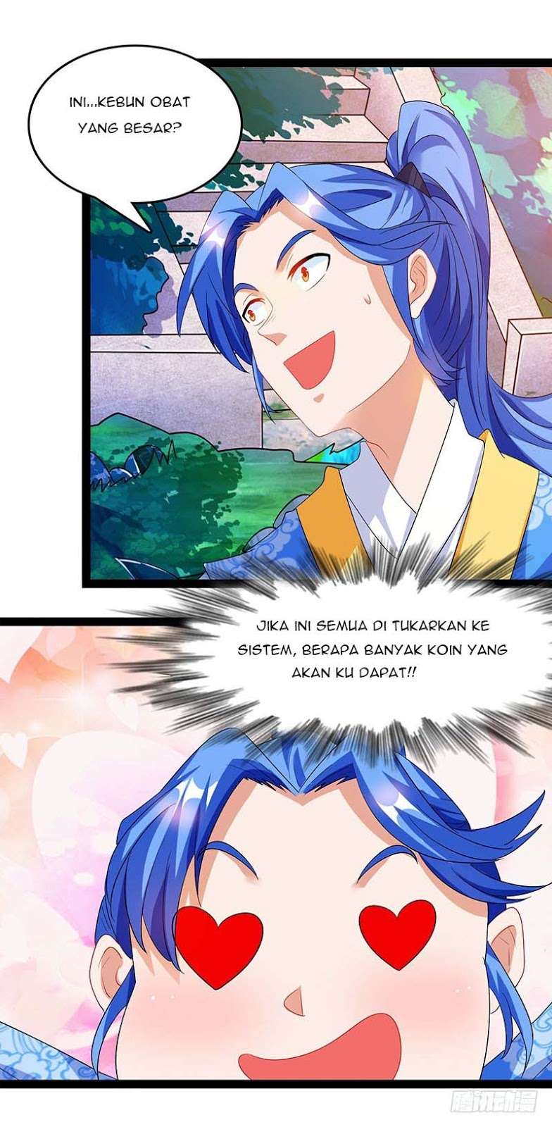 Hinekure Ryoushu no Koufukutan Chapter 23 - halaman 5