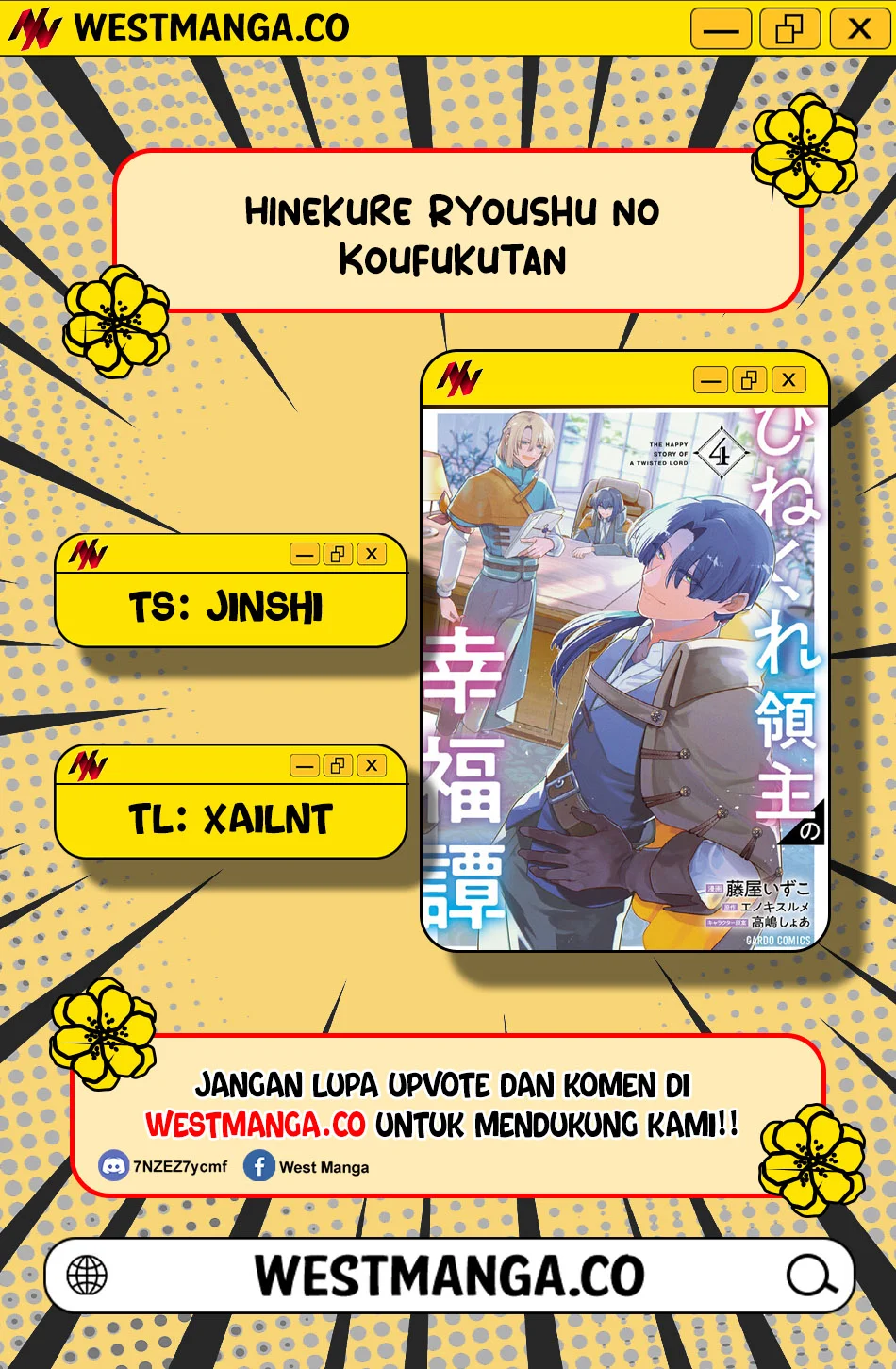 Hinekure Ryoushu no Koufukutan Chapter 24 - halaman 1