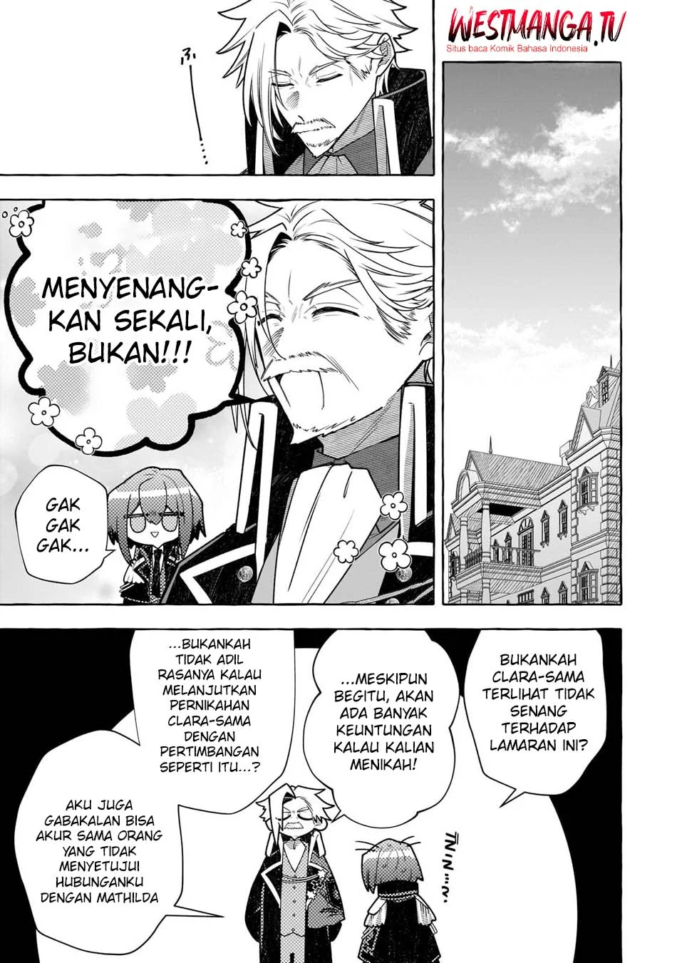 Hinekure Ryoushu no Koufukutan Chapter 24 - halaman 16