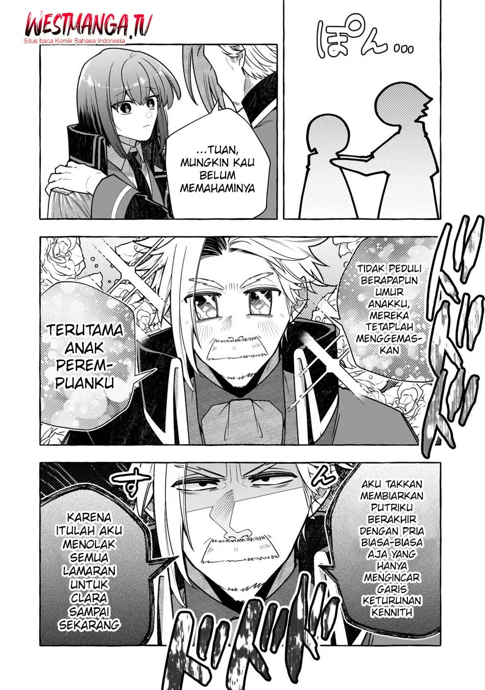 Hinekure Ryoushu no Koufukutan Chapter 24 - halaman 17