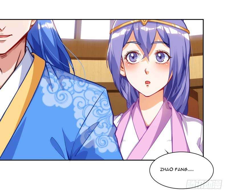 Hinekure Ryoushu no Koufukutan Chapter 24 - halaman 7