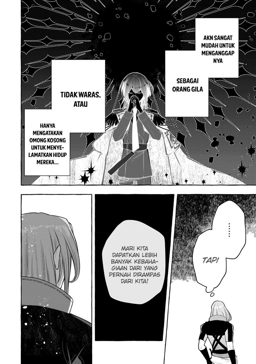 Hinekure Ryoushu no Koufukutan Chapter 3 - halaman 15