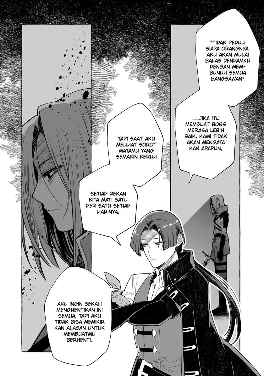 Hinekure Ryoushu no Koufukutan Chapter 3 - halaman 19
