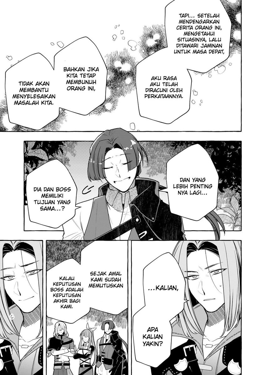 Hinekure Ryoushu no Koufukutan Chapter 3 - halaman 20