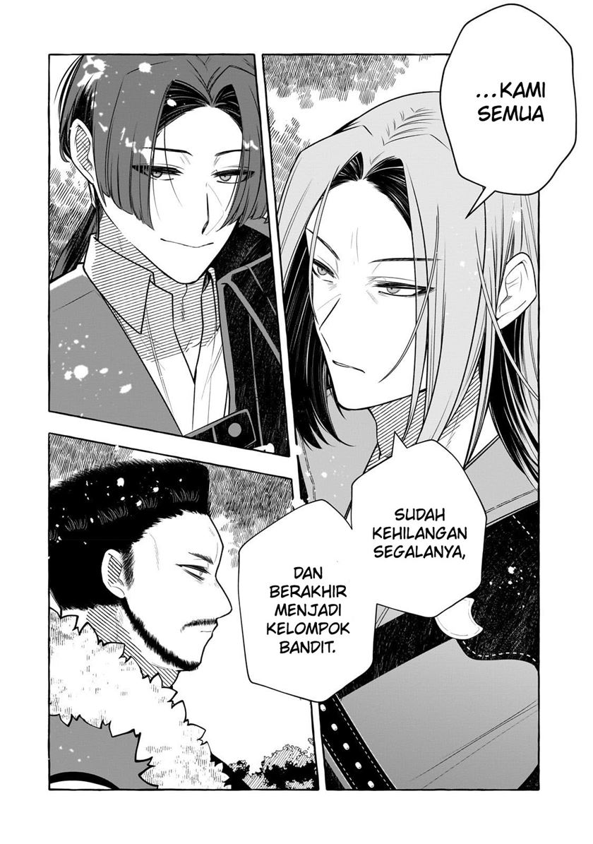 Hinekure Ryoushu no Koufukutan Chapter 3 - halaman 21