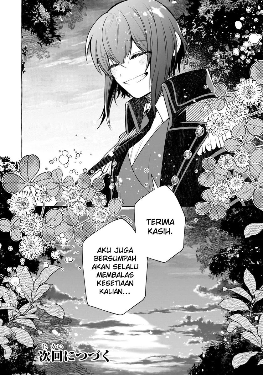 Hinekure Ryoushu no Koufukutan Chapter 3 - halaman 24