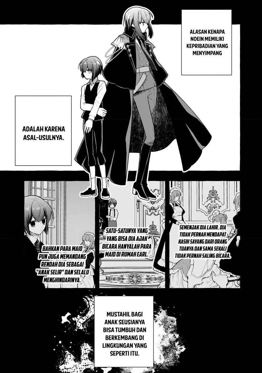 Hinekure Ryoushu no Koufukutan Chapter 3 - halaman 3