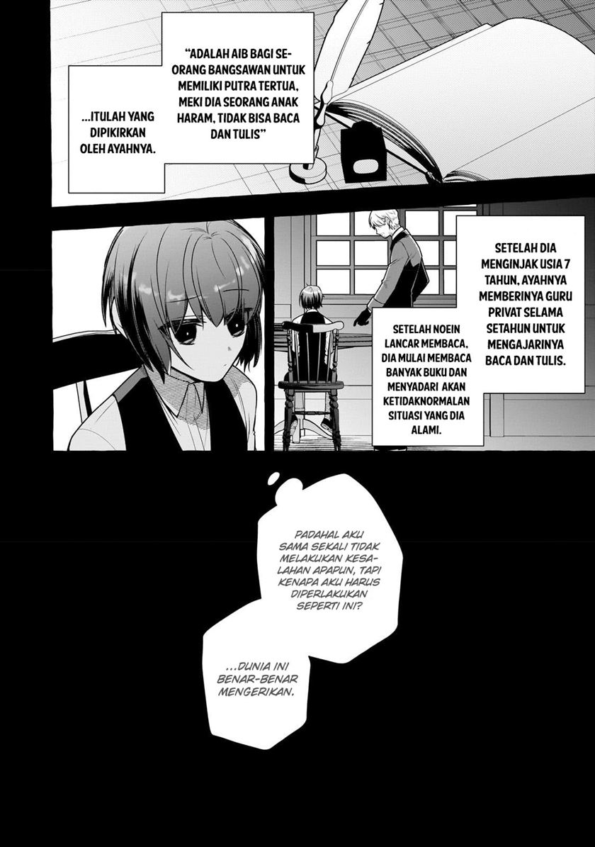 Hinekure Ryoushu no Koufukutan Chapter 3 - halaman 4