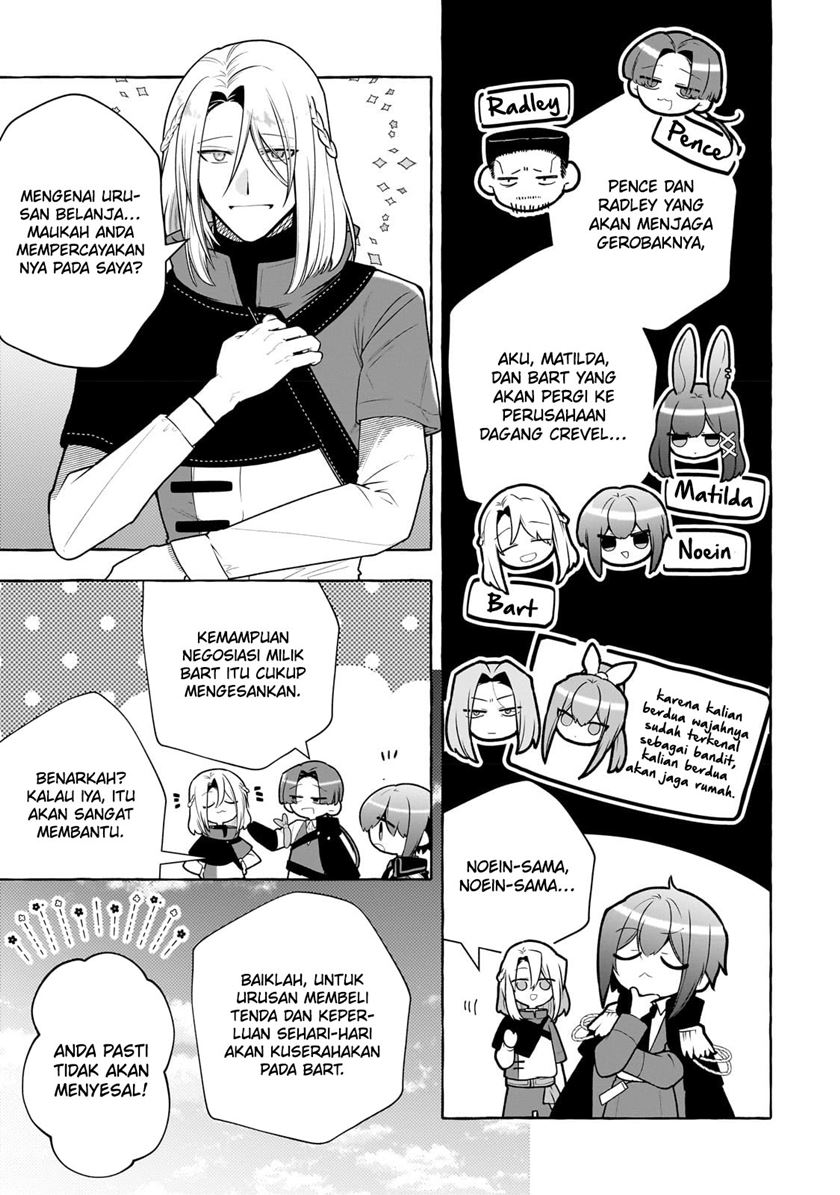 Hinekure Ryoushu no Koufukutan Chapter 4 - halaman 11