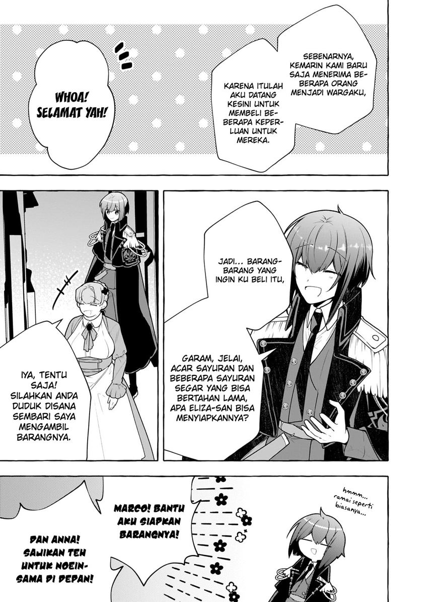 Hinekure Ryoushu no Koufukutan Chapter 4 - halaman 13