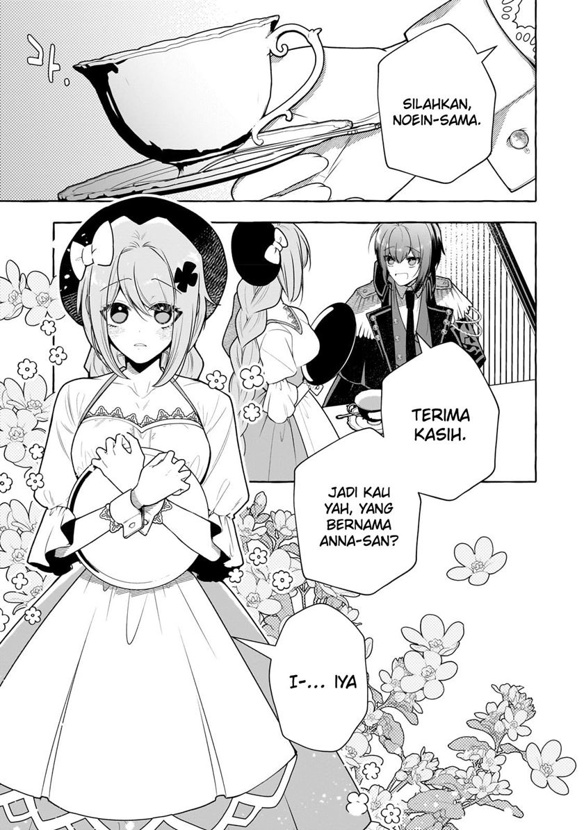 Hinekure Ryoushu no Koufukutan Chapter 4 - halaman 16