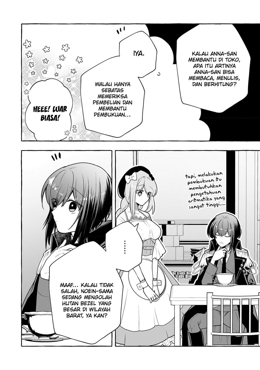 Hinekure Ryoushu no Koufukutan Chapter 4 - halaman 17