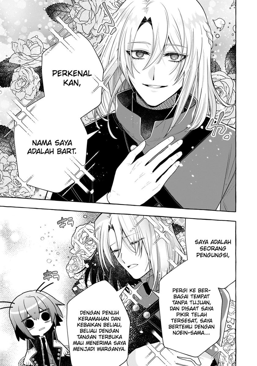 Hinekure Ryoushu no Koufukutan Chapter 4 - halaman 20