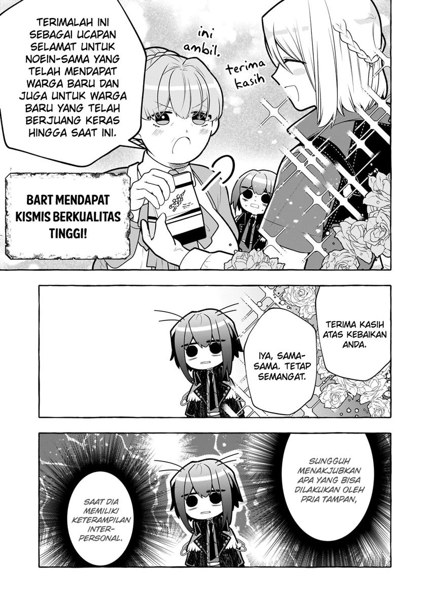 Hinekure Ryoushu no Koufukutan Chapter 4 - halaman 22