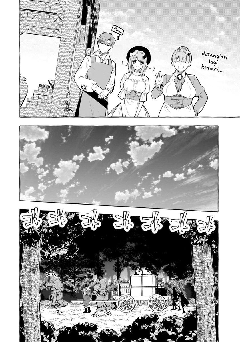 Hinekure Ryoushu no Koufukutan Chapter 4 - halaman 23