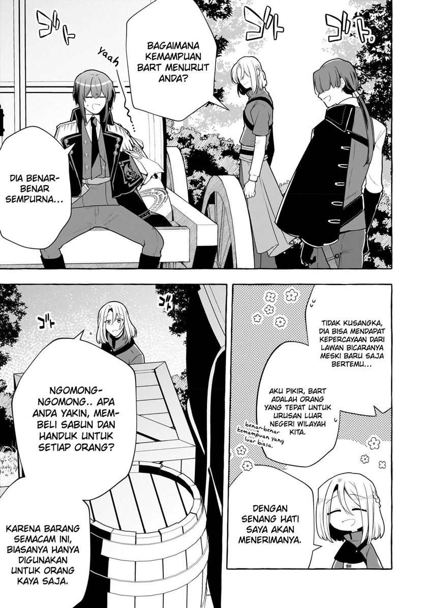 Hinekure Ryoushu no Koufukutan Chapter 4 - halaman 24