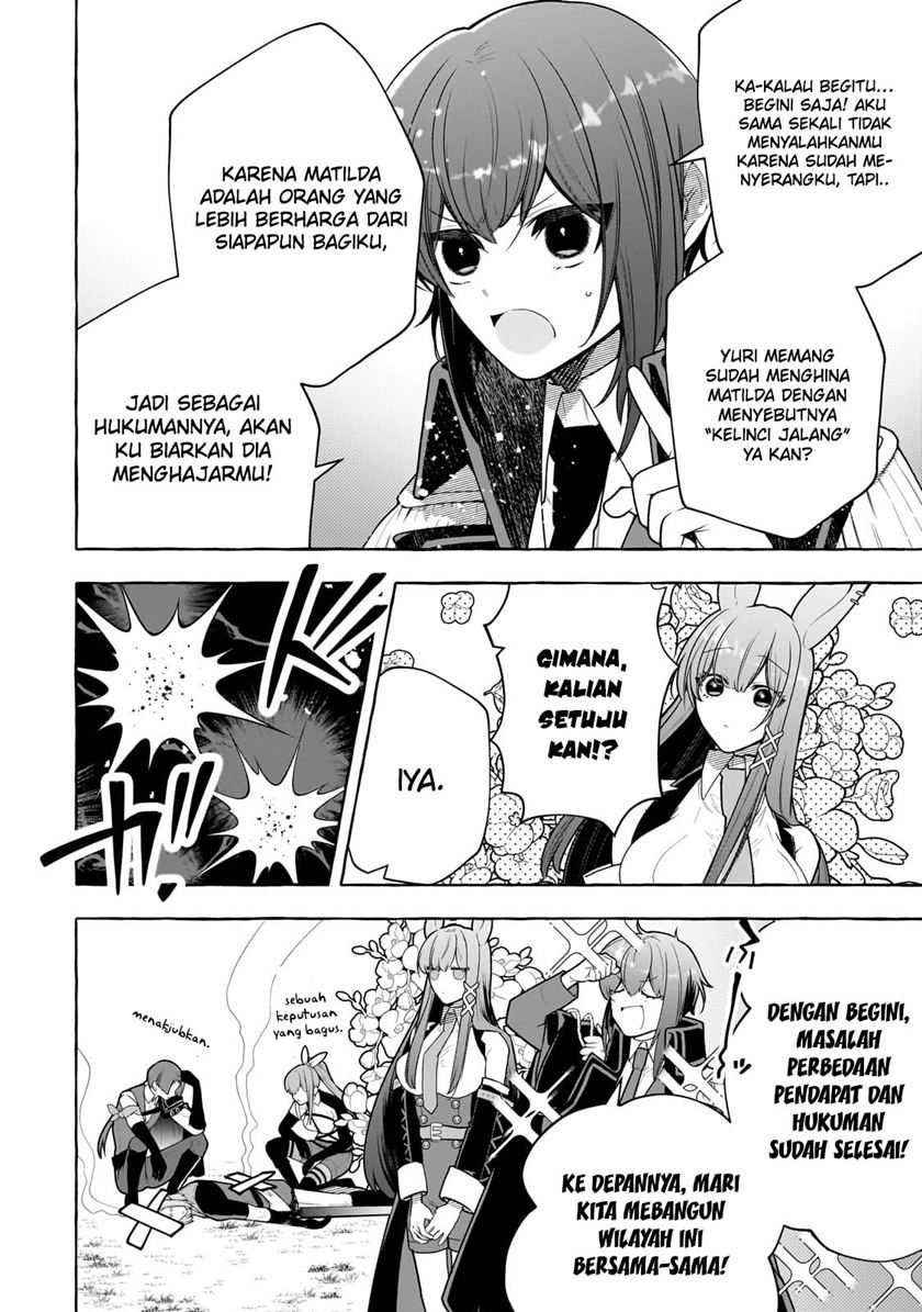 Hinekure Ryoushu no Koufukutan Chapter 4 - halaman 6