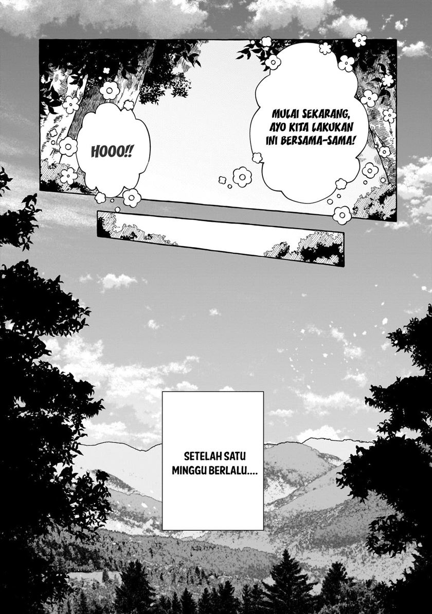 Hinekure Ryoushu no Koufukutan Chapter 5 - halaman 13