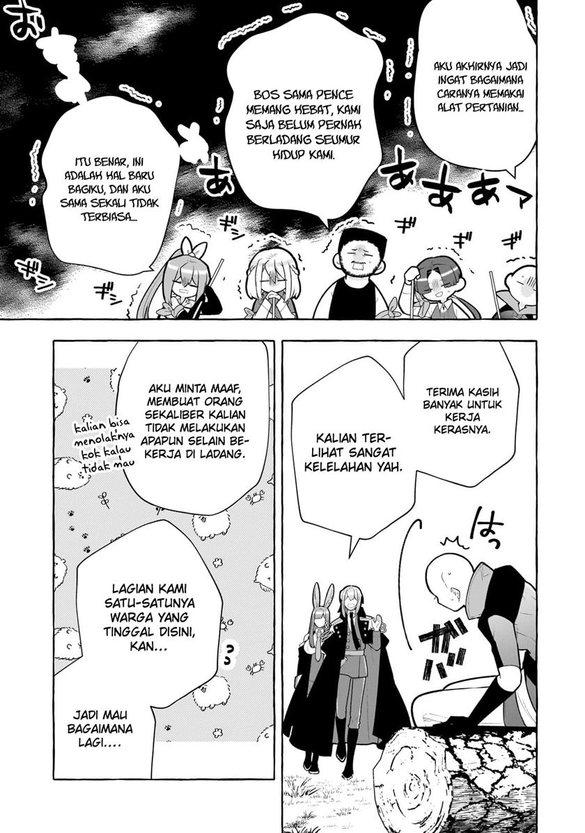 Hinekure Ryoushu no Koufukutan Chapter 5 - halaman 16