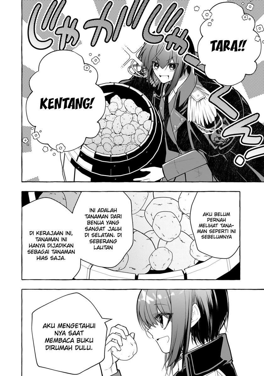 Hinekure Ryoushu no Koufukutan Chapter 5 - halaman 19