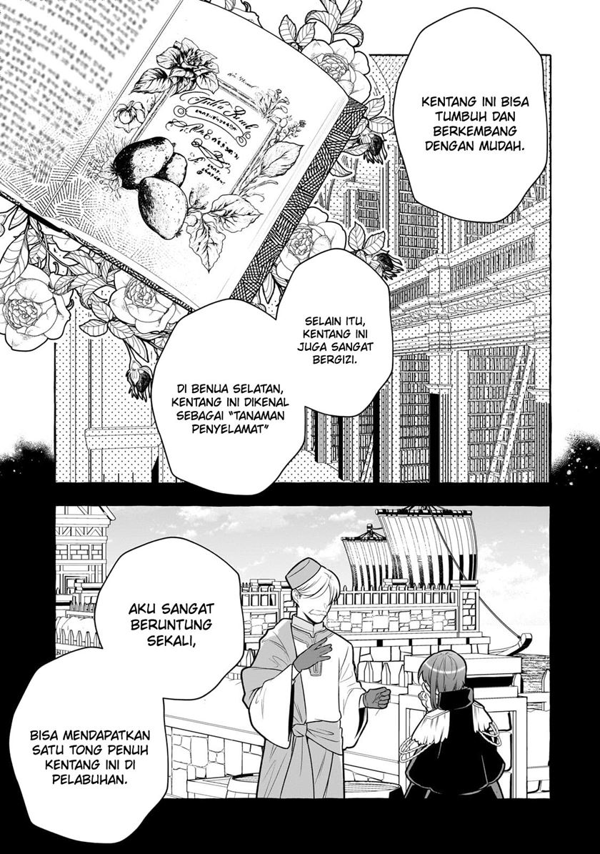 Hinekure Ryoushu no Koufukutan Chapter 5 - halaman 20