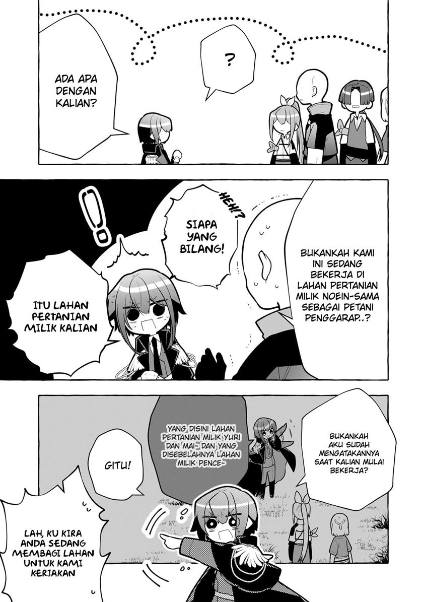 Hinekure Ryoushu no Koufukutan Chapter 5 - halaman 22